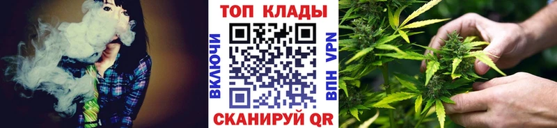 Наркошоп купить КОКАИН  А ПВП  ГАШ  МЕФ  Спасск