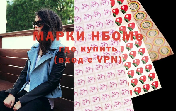 шишки Касимов