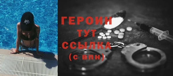 шишки Касимов