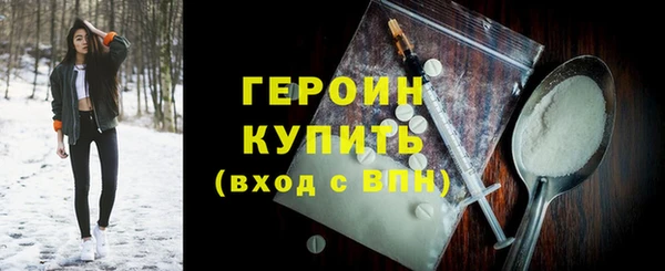 трава Карталы