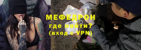 mdma Карпинск