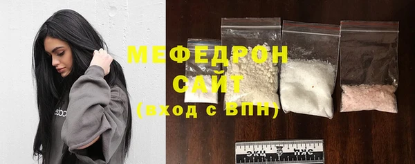 mdma Карпинск