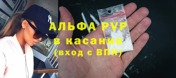 шишки Касимов