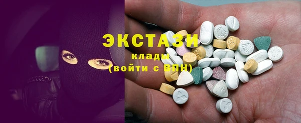 меф Каменск-Шахтинский