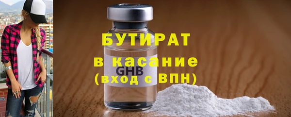 mdma Карпинск
