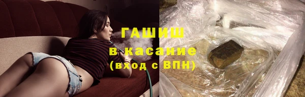 меф Каменск-Шахтинский