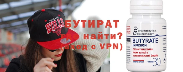 трава Карталы