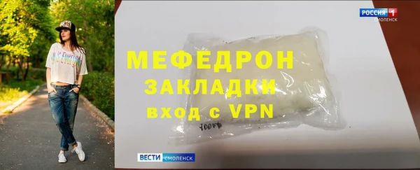 трава Карталы