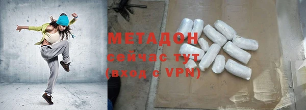шишки Касимов