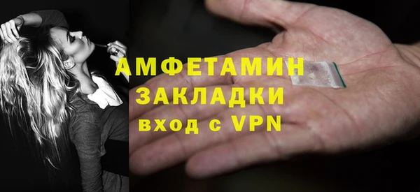 шишки Касимов