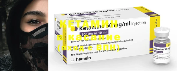 mdma Карпинск