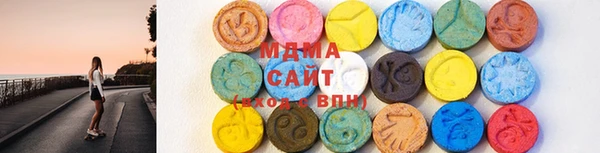 шишки Касимов