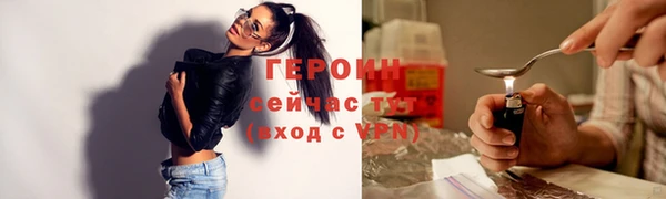 mdma Карпинск