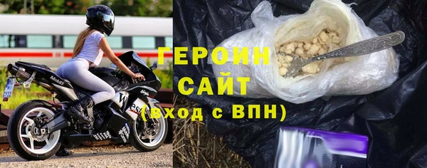mdma Карпинск