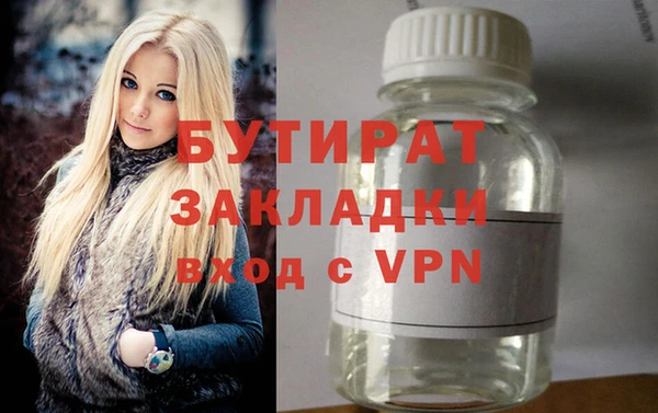 mdma Карпинск