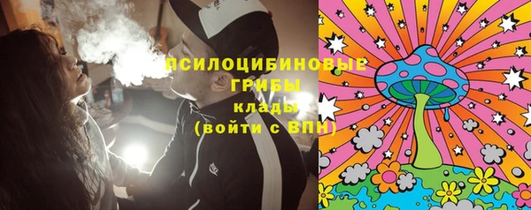 трава Карталы