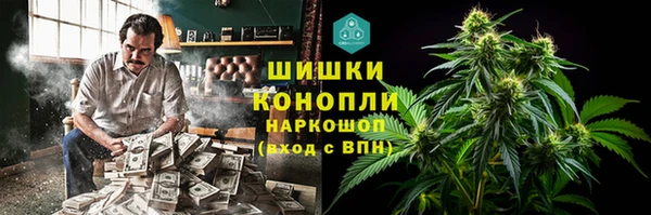 mdma Карпинск