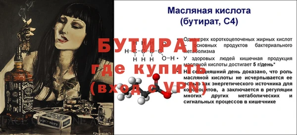 трава Карталы