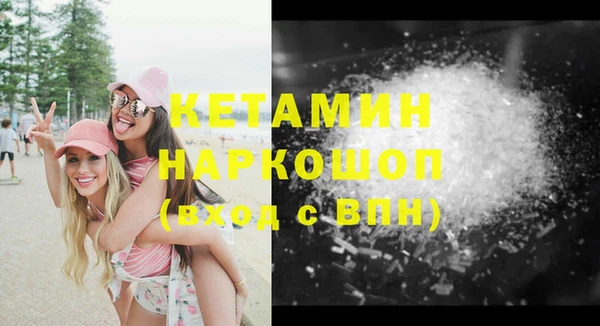 mdma Карпинск