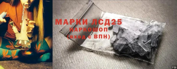 mdma Карпинск