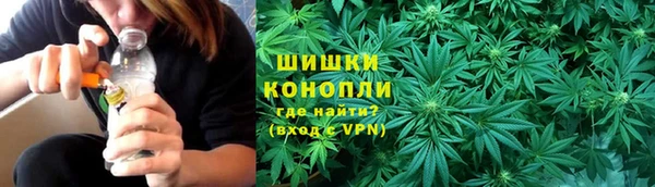 mdma Карпинск